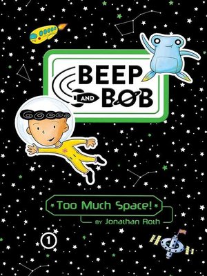 Too Much Space! - ebook